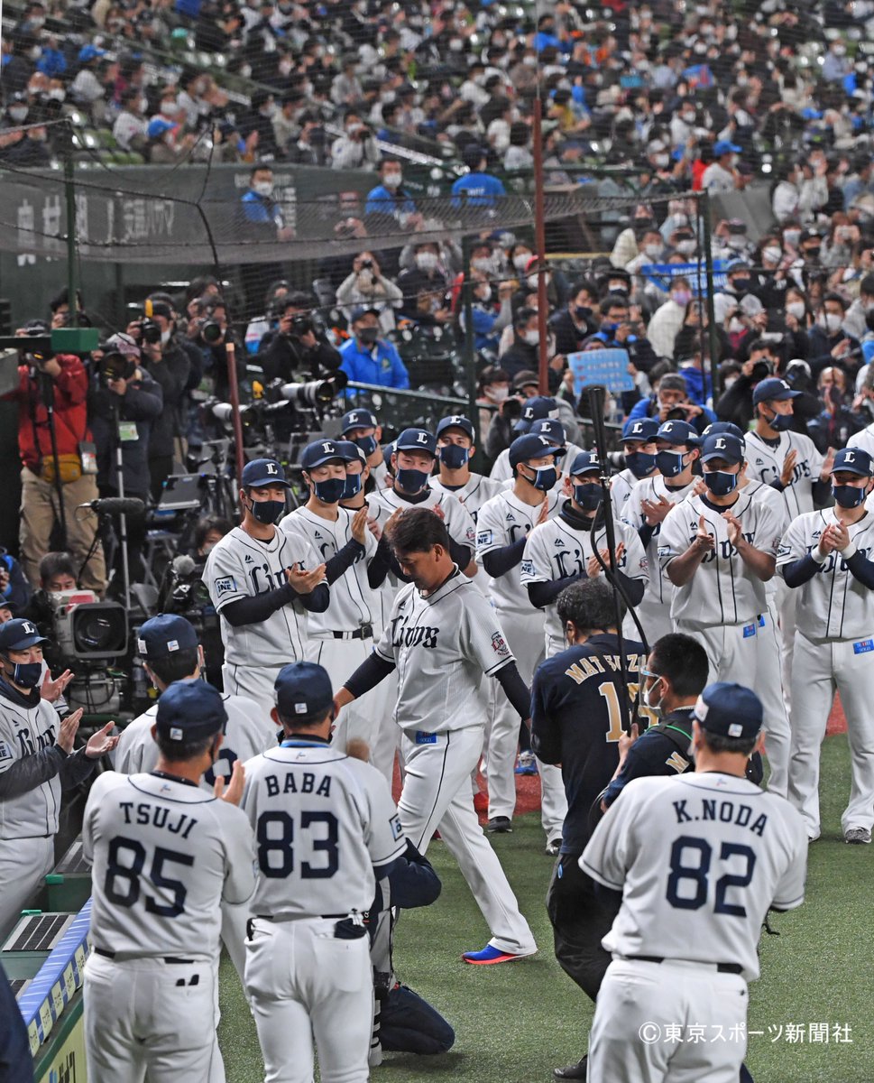 プロ野球 10月19日 メットライフドーム 埼玉西武ライオンズ 北海道日本ハムファイターズ 松坂大輔 Seibulions 東スポ ツイレポ