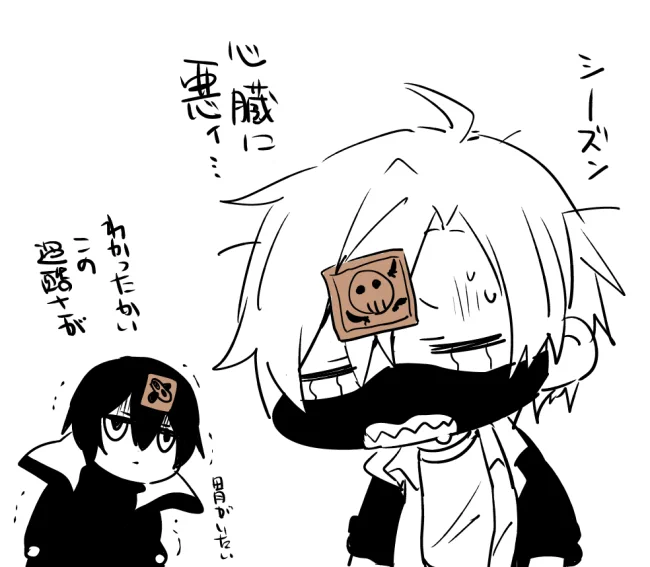 普段銅目指さないので 