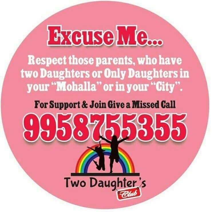2Daughtersclub's tweet photo. #40KiShakti #लड़की_हूँ_लड़_सकती_हूँ
राजनीति में ऐतिहासिक पहल के लिए धन्यवाद
#अब_बेटियों_के_पिता_भी_सर_उठाकर_जी_सकते_हैं
बेटी और बेटा में फर्क उठाने की मुहिम का भी साथ दें @priyankagandhi जी
#supportourcampaign
#women #twodaughtersclub
#womenempowerment https://t.co/MVg4pFt8kZ