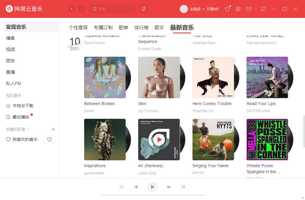 Julian Gray tweet media