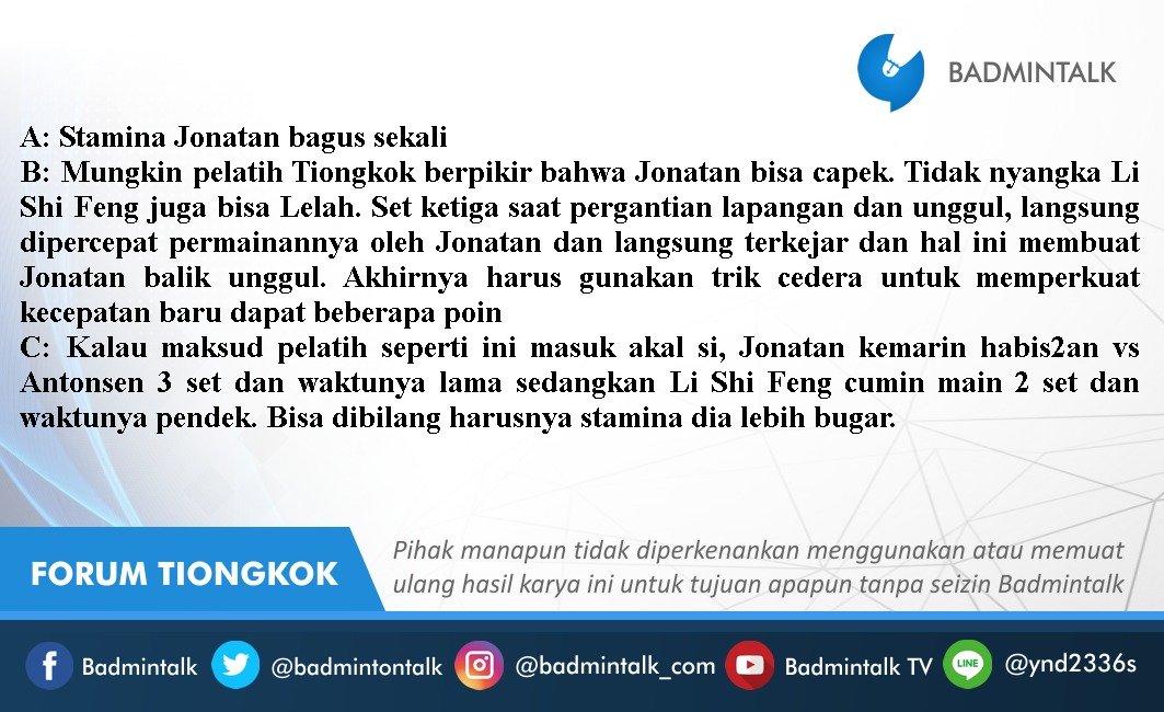 Badminton Talk tweet media