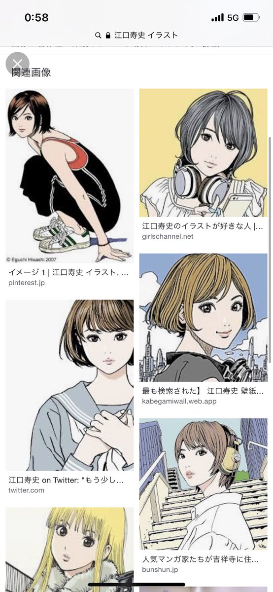 江口寿史のtwitterイラスト検索結果 古い順