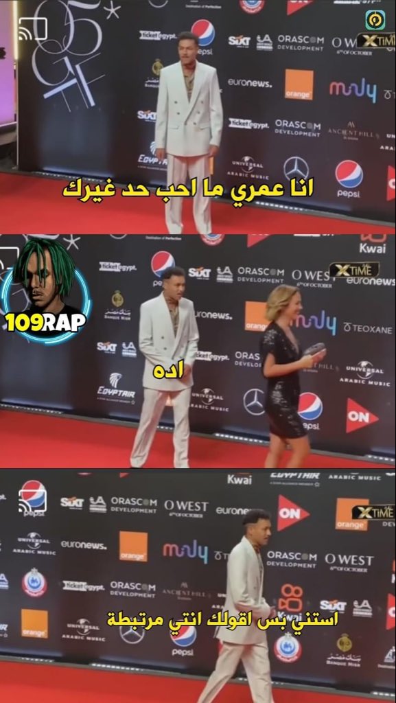 omarelsherif0's tweet photo. https://t.co/Hgw8b9jXFd
