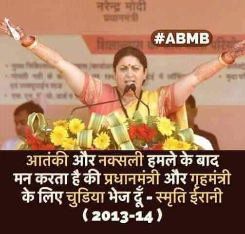 shettyuk0022's tweet photo. @TimesNow @rishibagree @thenewshour @Kamru_Choudhury @navikakumar Diverting From #ModiShahsBJP Failure From #Kashmir #KisanAndolan #Infiltration #IntelligenceFailure #GodiMediaCreatesUnrest #GodiMediaCreatesCommunalDivide
#ModiFailsIndia https://t.co/zsU7zFdAHt