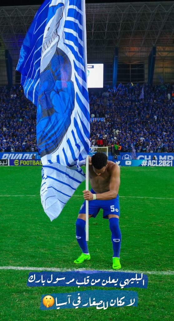 #شخبار_الضغط