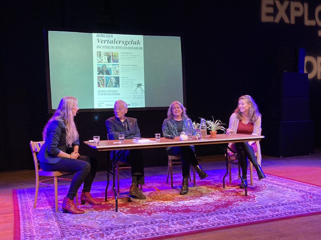 annepopkema's tweet photo. ‘Vertalersgeluk’. In moaie jûn oer oersetten, mei ek oandacht foar Jan Popkema en syn priiswinnende oersetting It Parfum (#Regaad 2019) en foar it wurk fan @amvlaming en Lette Vos. U.l.f. @AGBreteler . @Tresoar @etnfestival @VDVeldeBoeken https://t.co/FqYKCLk3Ml
