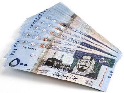 🔴 يعلن أحد المواطنين عن ضياع مبلغ كبير منه اليوم بعد صلاة العشاء في ساجر
ويأمل ممن يعثر عليه أن يتواصل مع خاص الصحيفة 
وله مكافأة ماليه
