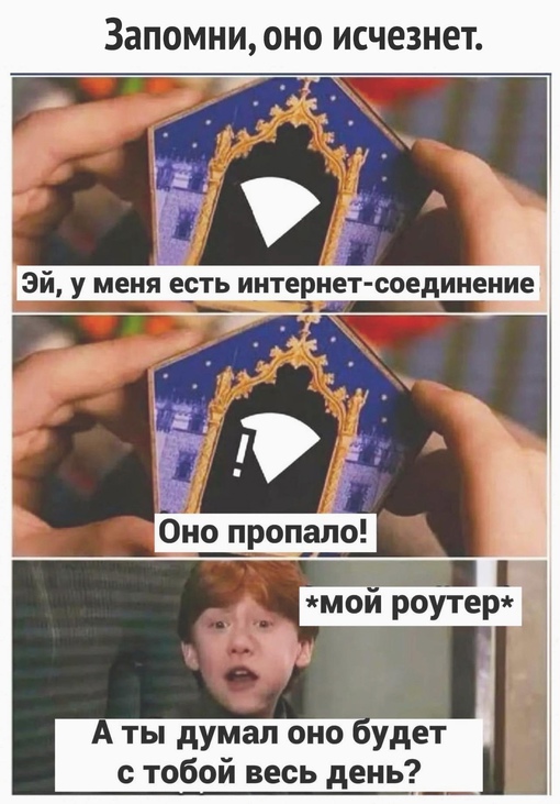 Здесь есть доктор мем. Финляндия в составе россии. Судебные органы финляндии. Картинка why are going. Что означает символ в переписке.