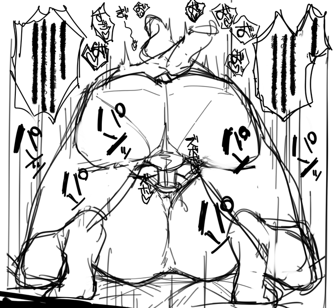 ようは圧よ、圧。それとスピード。

...え?種付けプレスの話よね? 