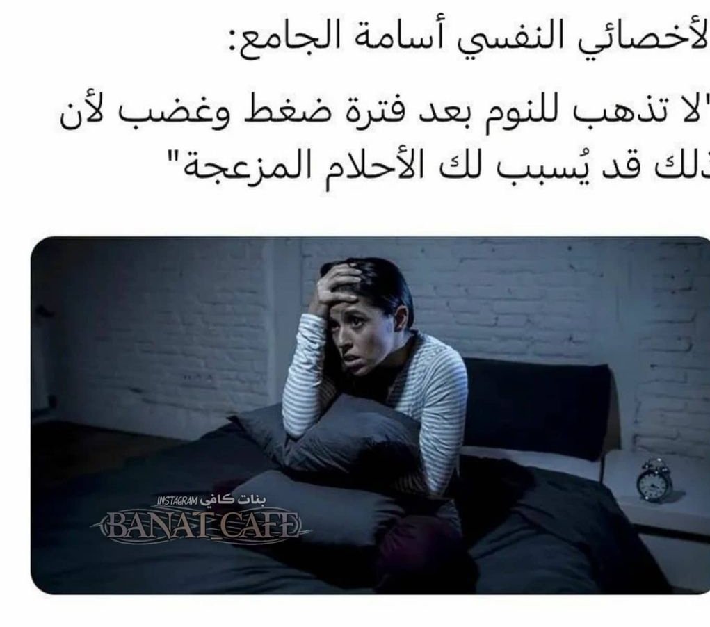 #الزعيم_العالمي
لا تضغط المضغوط