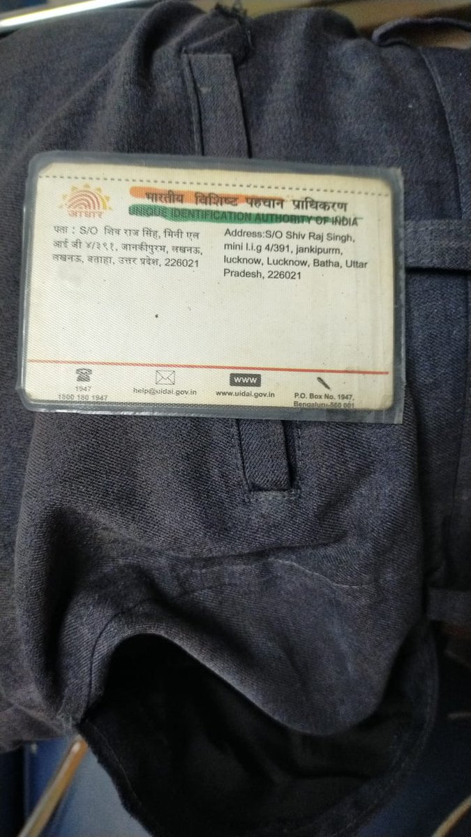 6101998a's tweet photo. sector 25 chaurahe par indira nagar me car ne takkar maar ke faraar 
phone bhi chori ho gaya 
@ZomatoProHelp @zomato @zomatocare @zomatoin @deepigoyal https://t.co/k25Rxbwywz