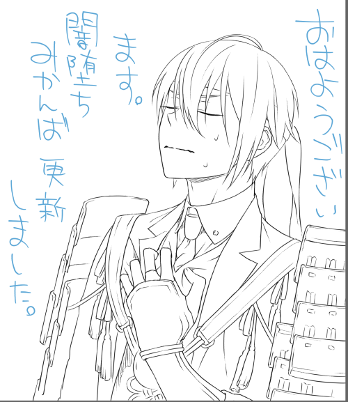 おはようございマッチョ水曜日~!良い一日をー!👋
闇堕ち(物理)みかんば、続きの数コマを追加しました。あと、べったーにいいねをいっぱいありがとうございましたー!😭🙏💕
→ https://t.co/fxc24AmU68