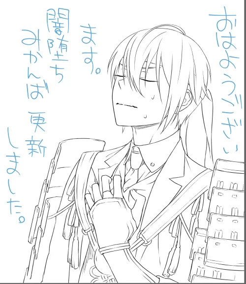 おはようございマッチョ水曜日～!良い一日をー!👋

闇堕ち(物理)みかんば、続きの数コマを追加しました。あと、べったーにいいねをいっぱいありがとうございましたー!😭🙏💕
→ https://t.co/fxc24AmU68 