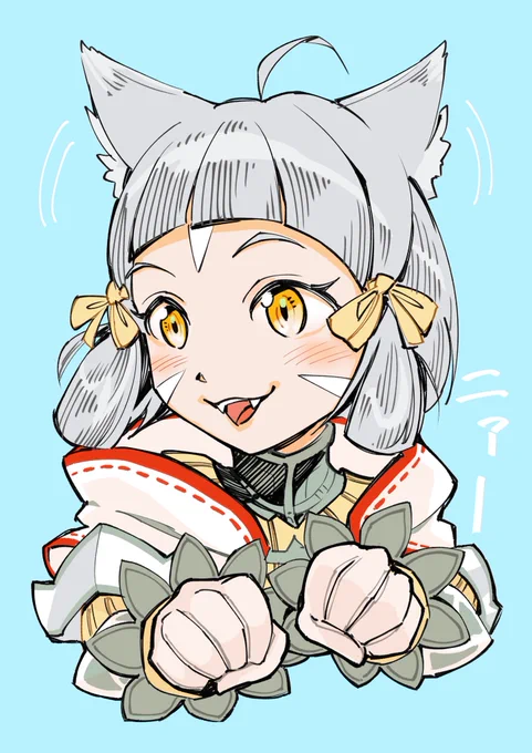 「ニアも一緒にサルベージ行く?」#ゼノブレイド2#XenobladeChronicles2 