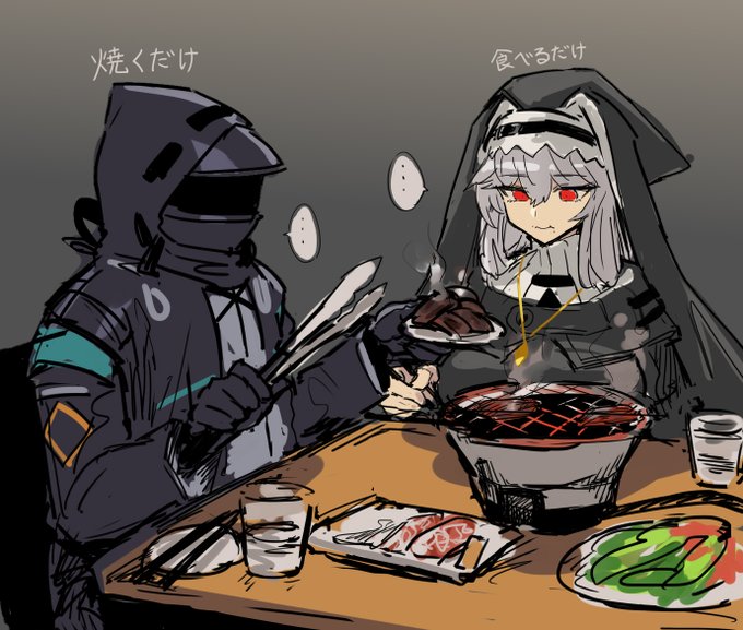 「食べ物 ナイフ」のTwitter画像/イラスト(人気順)