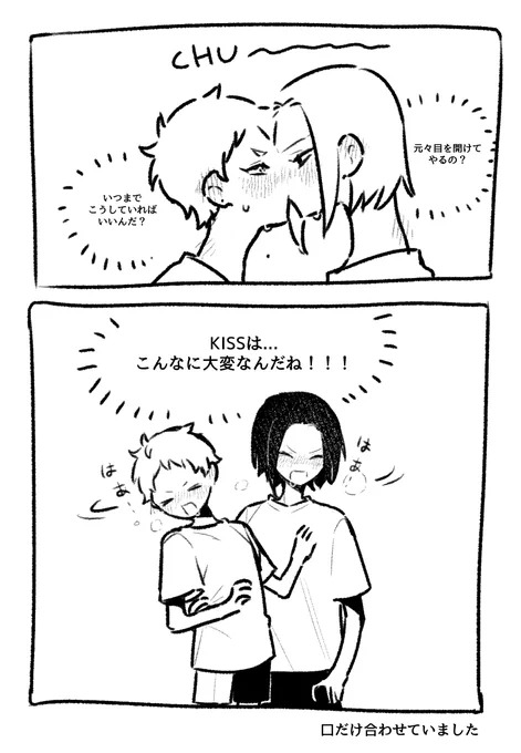 🐍☀️

❗️翻訳機 