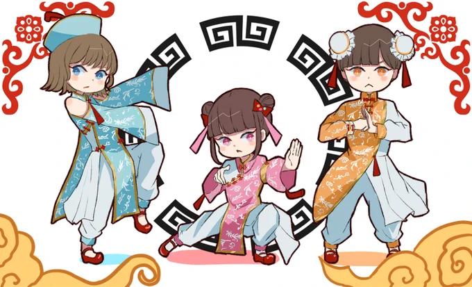 CYaRon! 