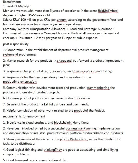 QQuickbase's tweet image. If you are interested, please email your resume (name and contact number) to quickbase711@gmail.com