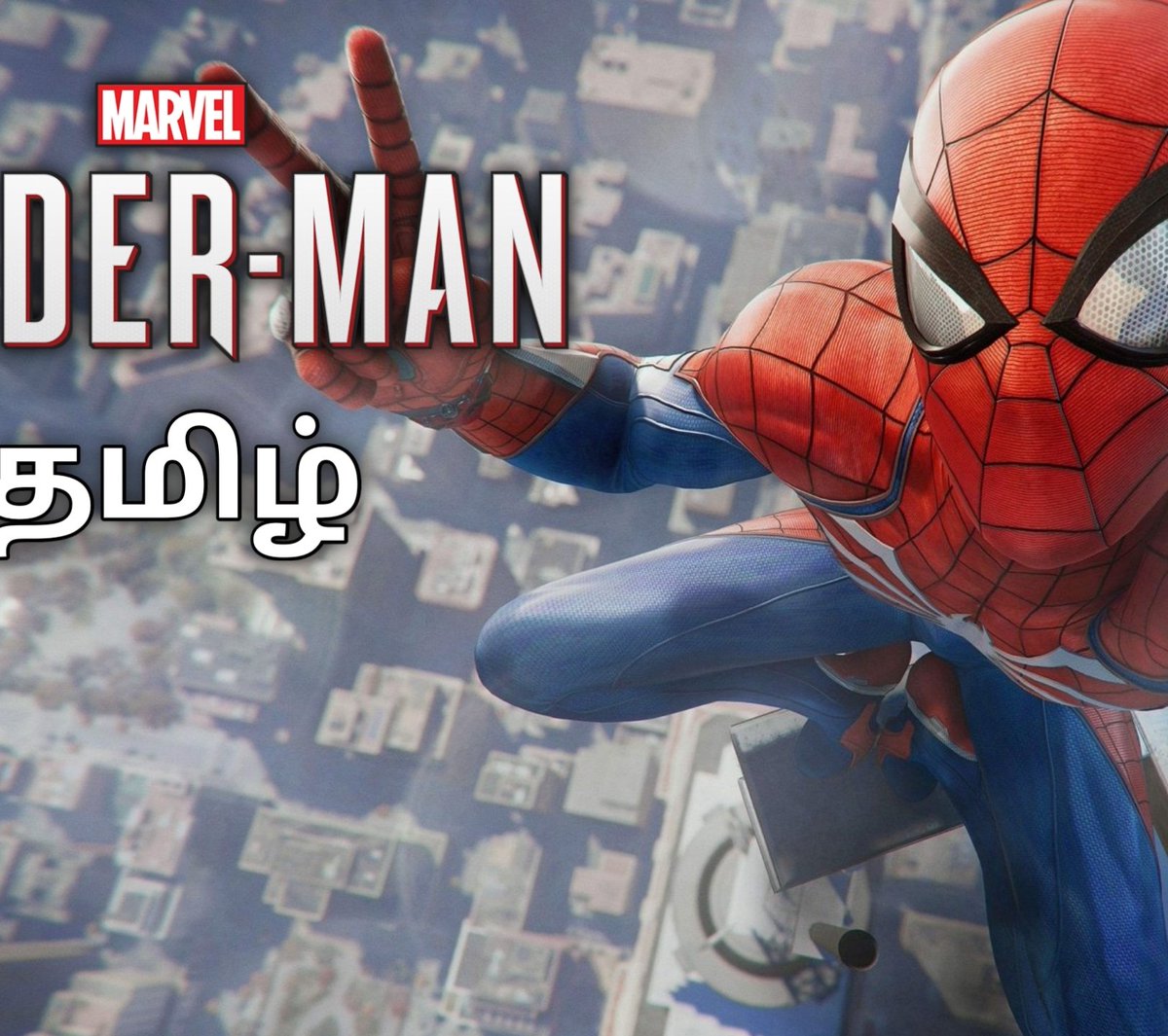 MightyGaming_Yt's tweet photo. Spiderman ps4 Gameplay Walkthrough Tamil part-12 support bros thank you https://t.co/FZLgMEXcBo