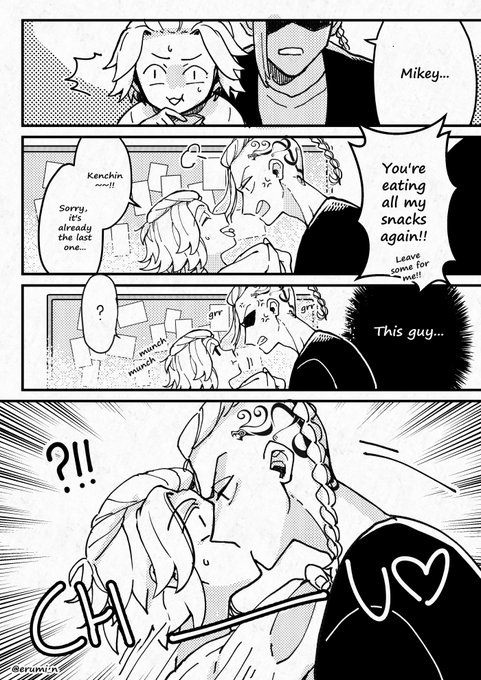 a silly drakey/ドラマイ comic to heal my heart, take responsibility Kenchin....!! 
