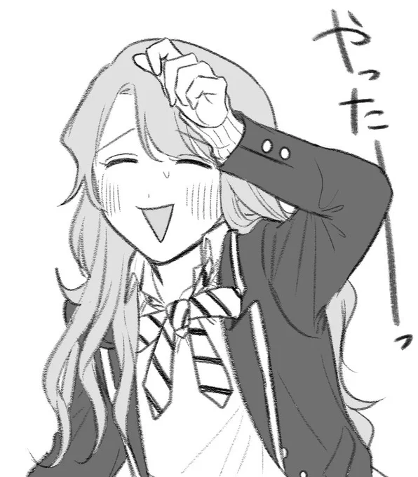 喜びの監ちゃん 
