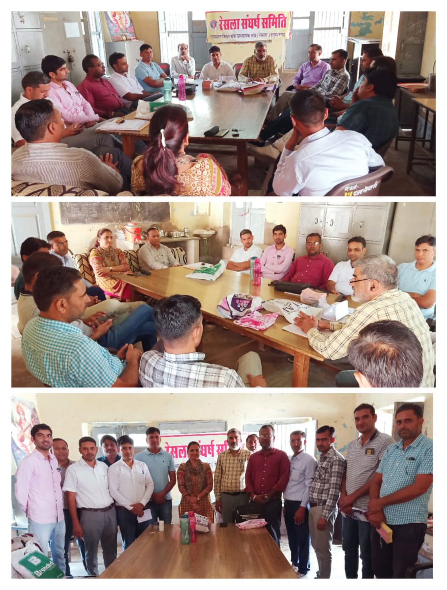 RESLA-HANUMANGARH tweet media