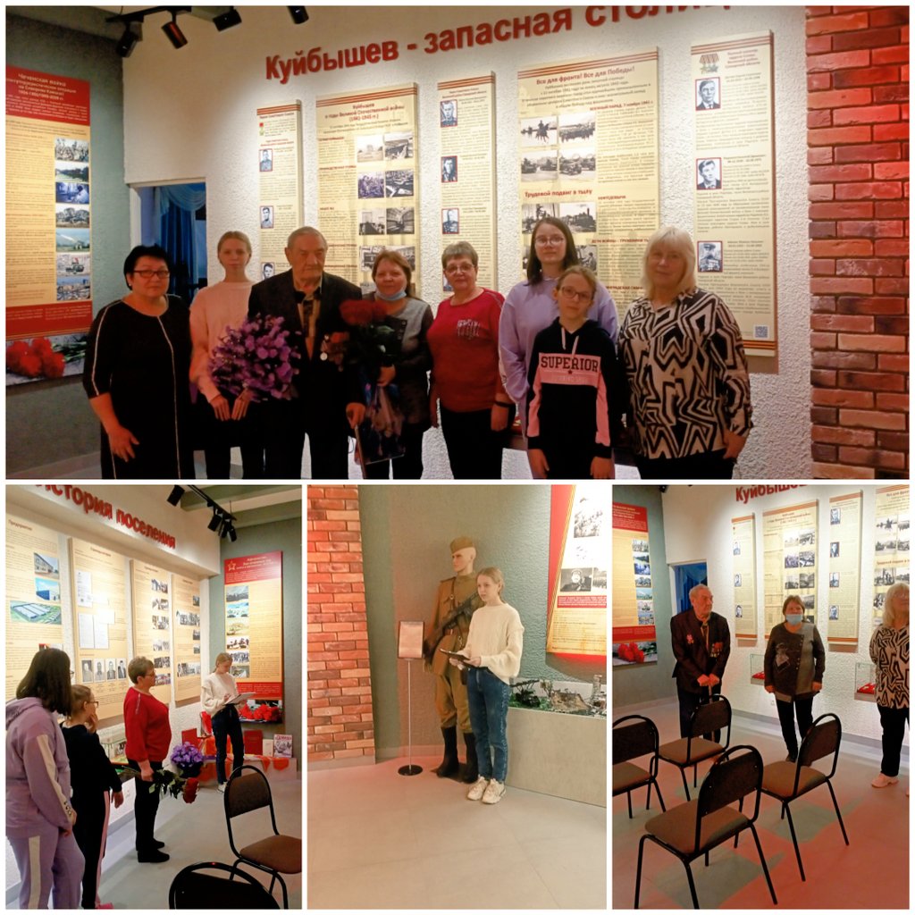 19.10.2021 г. Урок мужества, посвященный Параду Памяти 7 ноября 1941 г.  в Куйбышеве. Встреча в школьном Историко-краеведческом музее "Время и судьбы". Поздравление Ветерана Майорова В.П. участника легендарного парада.
