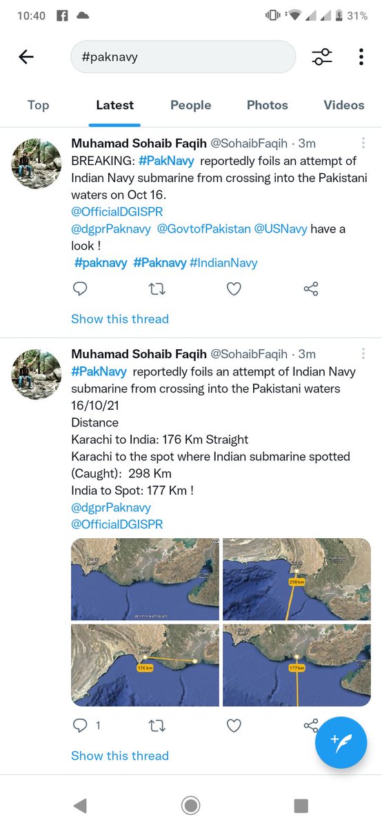 SohaibFaqih's tweet photo. @IndiaToday @ShivAroor @AJS_subdriver https://t.co/9r0y5xsB66