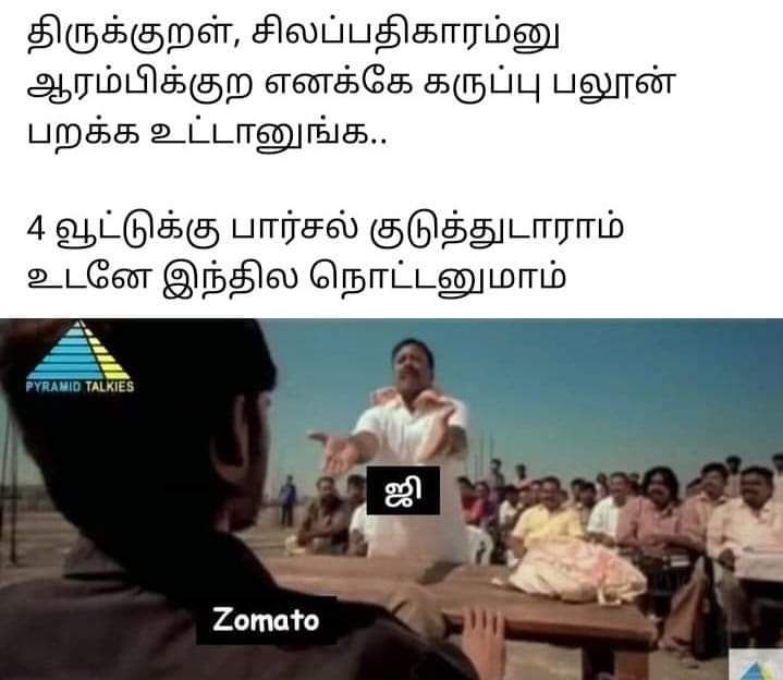 elephantoffl's tweet photo. @zomato @zomatocare @deepigoyal https://t.co/jwk1c4y2ZX