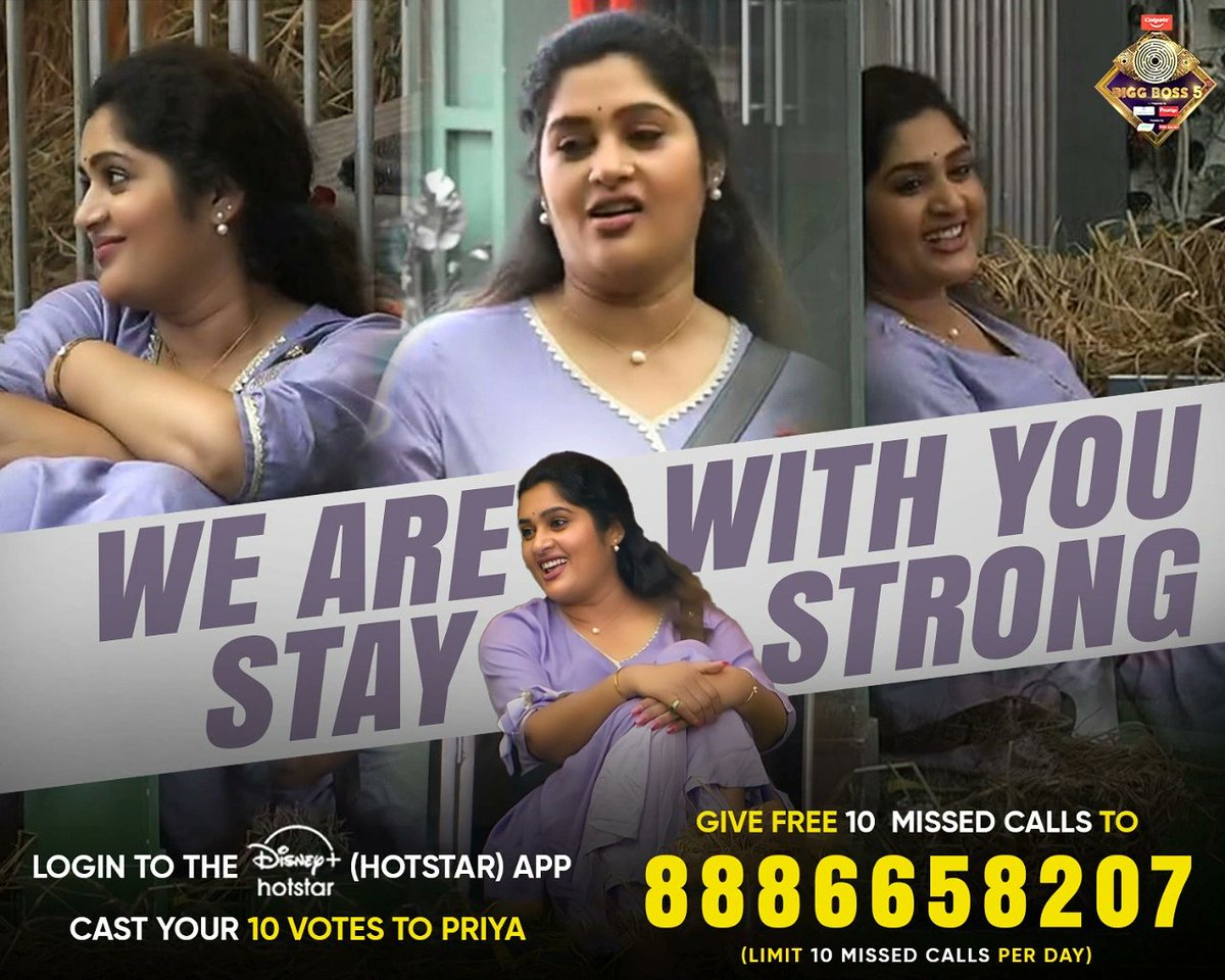 Priyaartist1's tweet photo. Evaro entertain cheyadam radhu anaru priya ki?
Today full on Mazza 🔥
Ababa oko dailogue oko diamond saar 😝
Repu promo gurinchi rep episode ayaka matladukundam 😊
#teampriya #biggbossseason5 #telugubiggboss #weSupportPriya #voteforpriya https://t.co/bttHQIQN2z