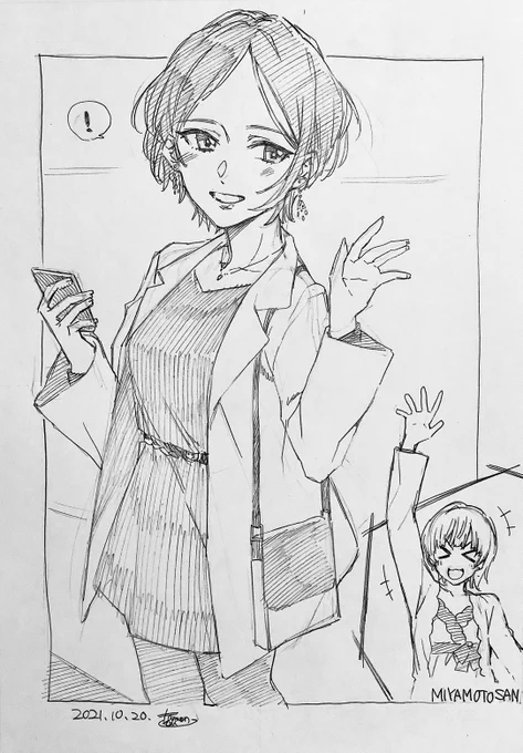一日一奏!奏チャ!「秋のふれきす」です。
待ち合わせのふれきす。かっなっでっちゃーーーーん!!!!

今日はデジタルしんどいなって感じだったので旧スタイル(旧スタイル?)
直感的に描けるのでやっぱ合ってるわ… 