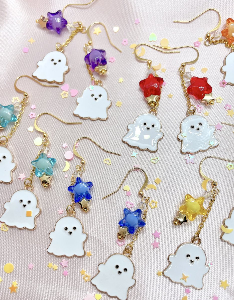 real_magicalmoe's tweet photo. Only a couple of pairs left! Who’ll snatch these spooky cuties 👻 they’re on sale 🎁

🛍 https://t.co/Lj5xWTqNF3 🛍
Buy 4+ for free Intl delivery 🎁 https://t.co/rBXZ7RyCTq