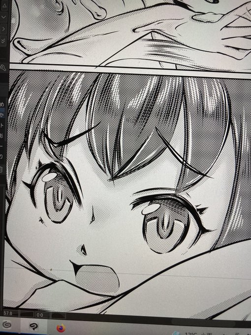 えっちな漫画を描いてます 