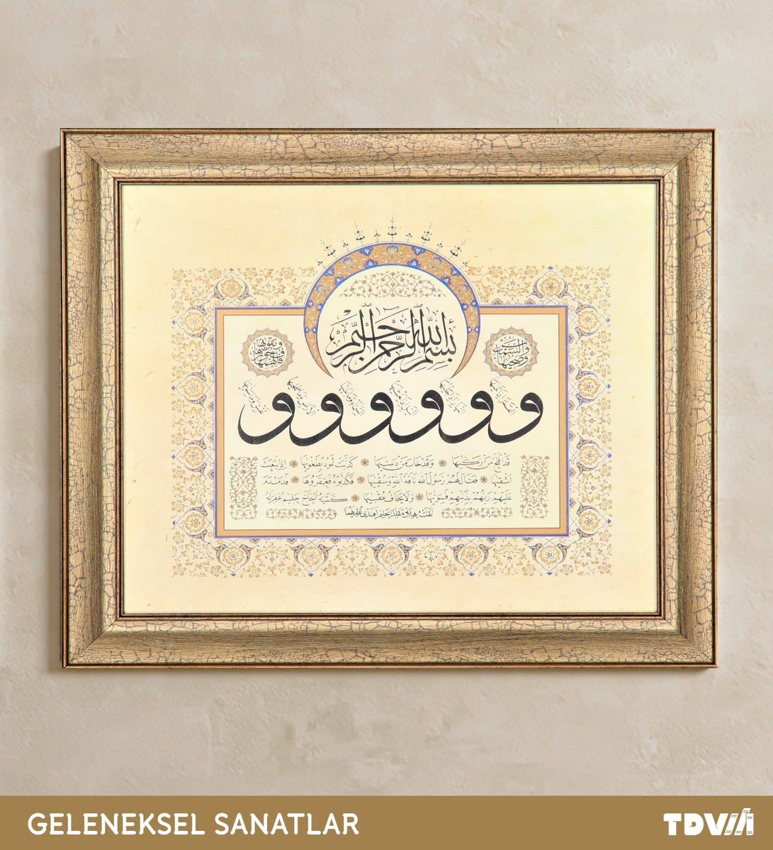 osmanparali42's tweet photo. Şems Sûresi
Hat : Fatma Hilal ÇAKMAK
Tezhip : Şeyma PEKKARPUZ
Ebat : 51*57 cm
Sanat eserlerimiz için TDV Kitabevlerimizi veya https://t.co/nJHNYD0hXO
E-ticaret sitemizi ziyaret edebilirsiniz.
#tıpkıbasım #tıpkıbasımtablo #hat #hatsanatı #hattablo #tezhip #tezhipsanatı https://t.co/SFH6EfwrTA