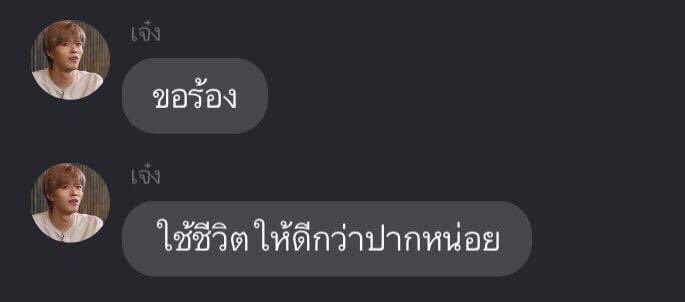 จองซอโซ่ ♡ tweet media