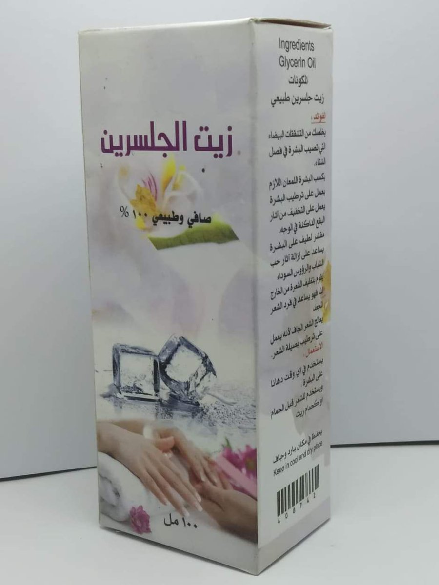 a76d1d12aff04ec's tweet photo. https://t.co/kFqmi8qpK6