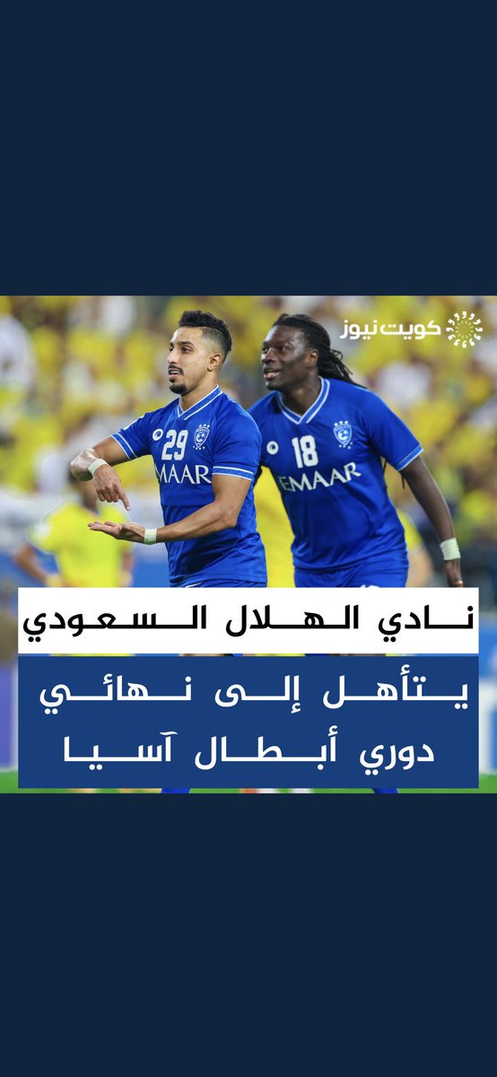 أبو فارس (@abofaars911) on Twitter photo 