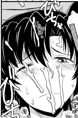 『姉TR』は今週ファンサイトにて更新予定です! 