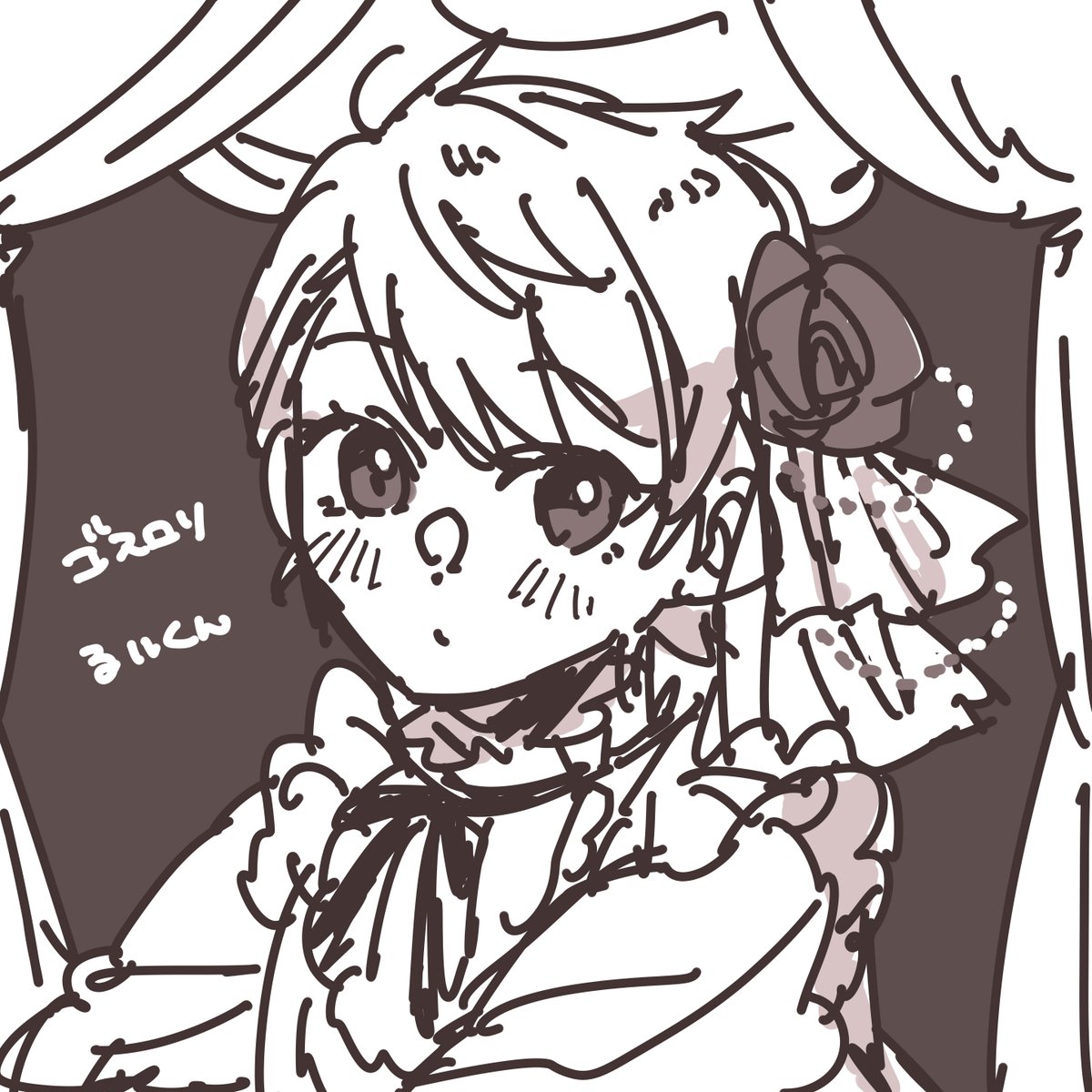 昨日の私、なんでこんなの描いたんだ…🤔

類くんならロリータも似合うよ 