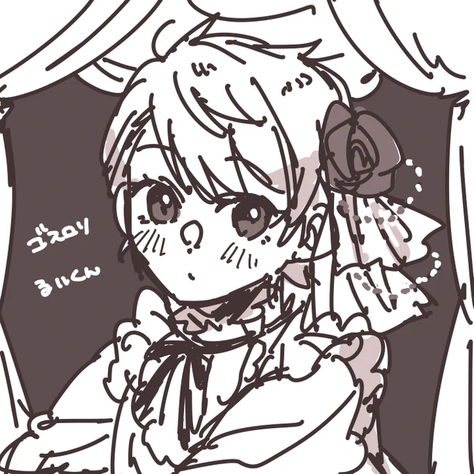 昨日の私、なんでこんなの描いたんだ…🤔

類くんならロリータも似合うよ 