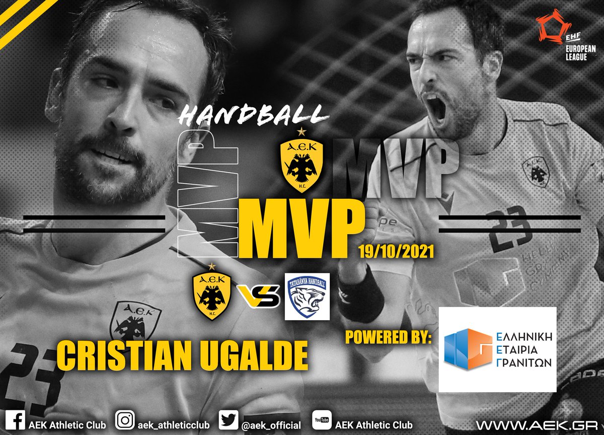 aek_official's tweet photo. 🤾‍♂️👏 MVP Ελληνική Εταιρία Γρανιτών Α.Β.Ε.Ε. ο @CristianUgaldeG ! @ehfel_official

#aek #mvp #aekhandball #aekineurope #MoreHandball #ehfel #aekfamily https://t.co/kWpmeJpCUL