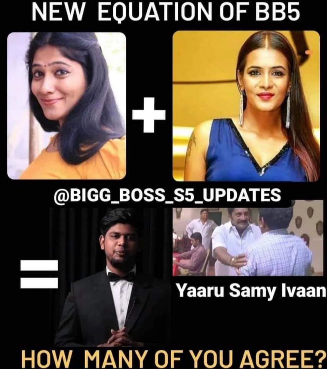 shrinram's tweet photo. @itisprashanth https://t.co/BIXjhboa67
