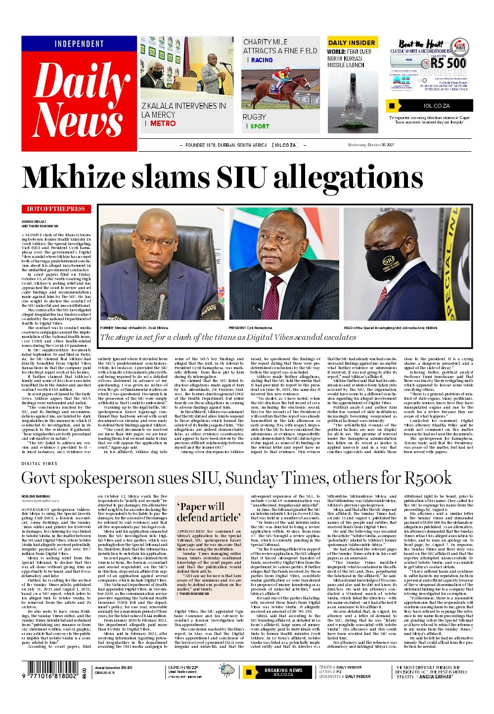 Daily News South Africa