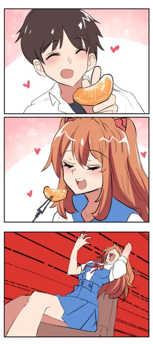 Have som fruit 