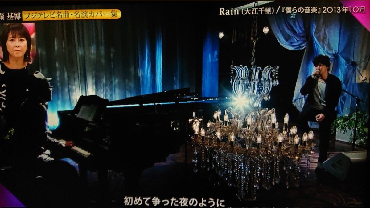 大江千里 言の葉の庭 最新情報まとめ みんなの評判 評価が見れる ナウティスモーション