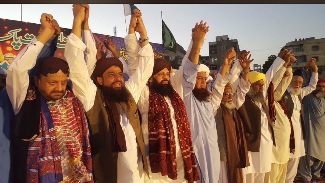 Sarwat Ejaz Qadri tweet media