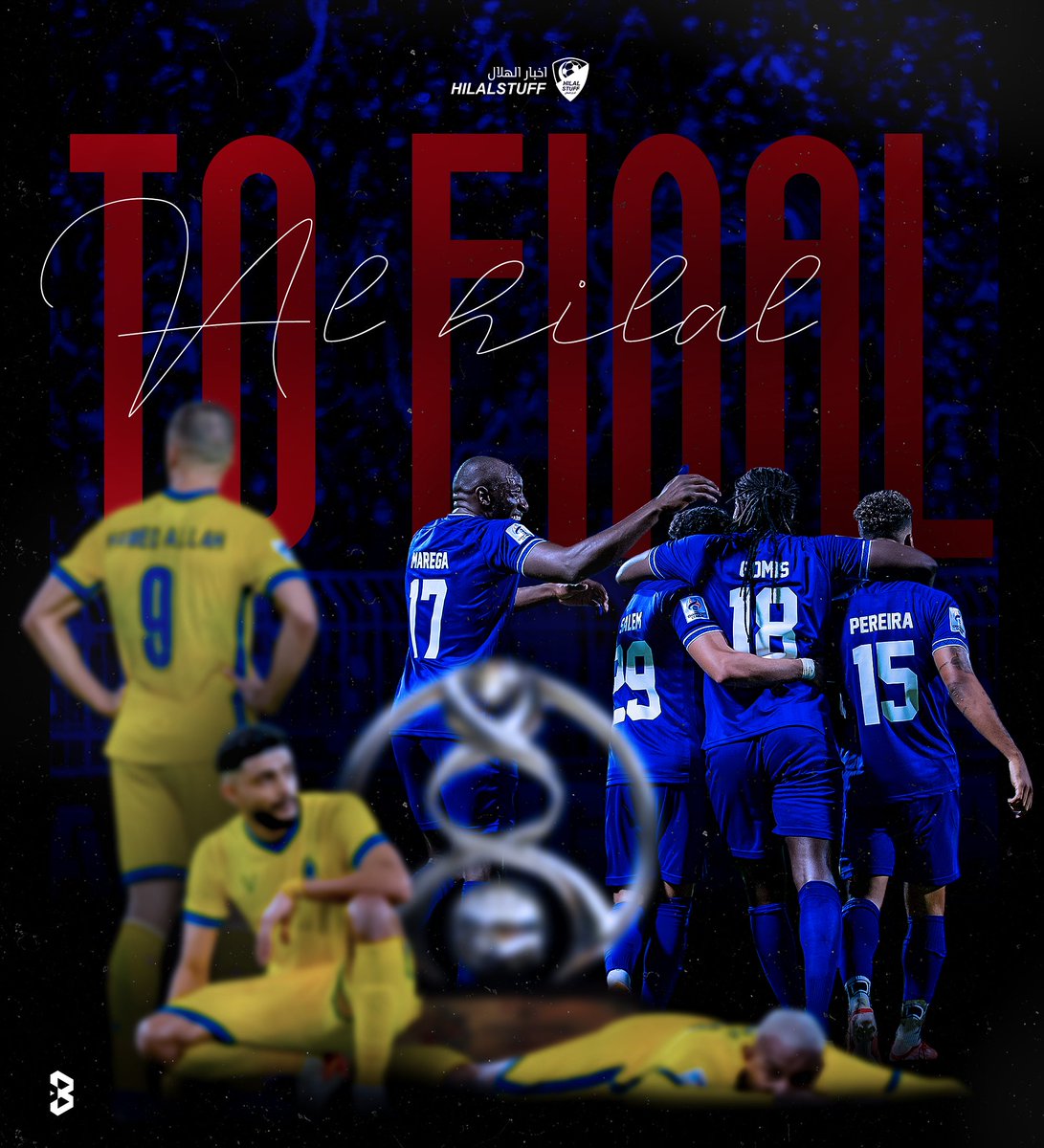 من هيبتي اترك خلفي ذليل
كاسر ظهرك ولا تقوى الوقوف 💙💙👊