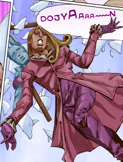 October 19,  2009 , SBR Manga chapter 77 "D4C, Part 10" was released! 