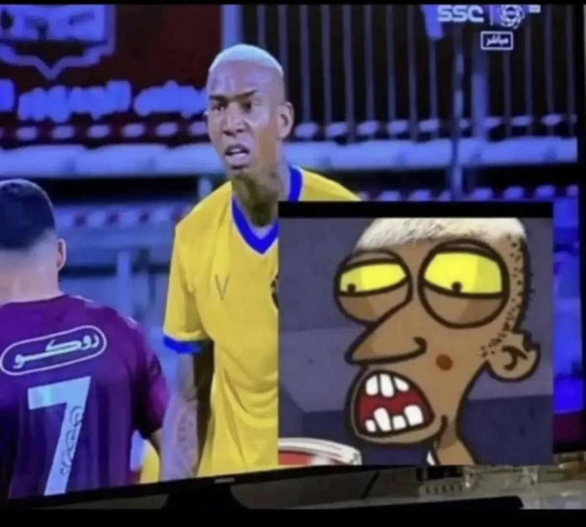 o7fff's tweet photo. ههههههههههههههههههههههههههههههههههههههههههههههههههههههههههههههههههههههههههههههههه رجعوه بالله وحاولو تركزون بالدوري 😂😂😂 #الاسيويه_صعبه_قويه https://t.co/8sg5KNFL3N
