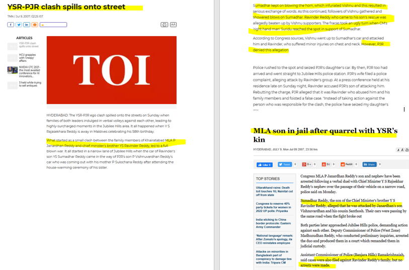 eclector1419857's tweet photo. YSR's Nepotism - an example
వైఎస్సార్ బంధుప్రీతి - ఒక ఉదాహరణ
ఈ సంఘటన జరిగిన సుమారు ఆరు నెలల తర్వాత PJR గుండెపోటుతో చనిపోవడం కేవలం యాదృచ్చికం
https://t.co/hDHvIZuKkt
#రాజన్నరాజ్యం
#రాజన్నకథలు https://t.co/HPinmWqVra